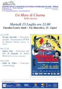 mare cinema 15 7