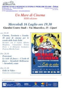 mare cinema 16 7