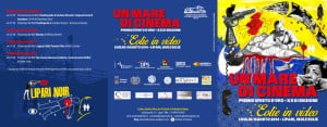 mare cinema