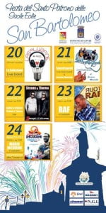 10574396_1450353795247315_82407361856227433_n