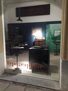 museo persiani 6