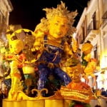 carri 2016