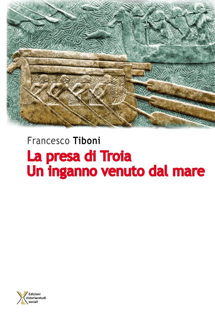 La presa di Troia