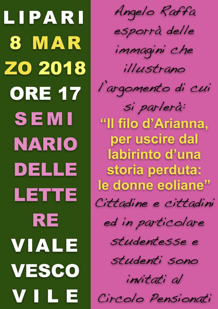 AR 8mar2018