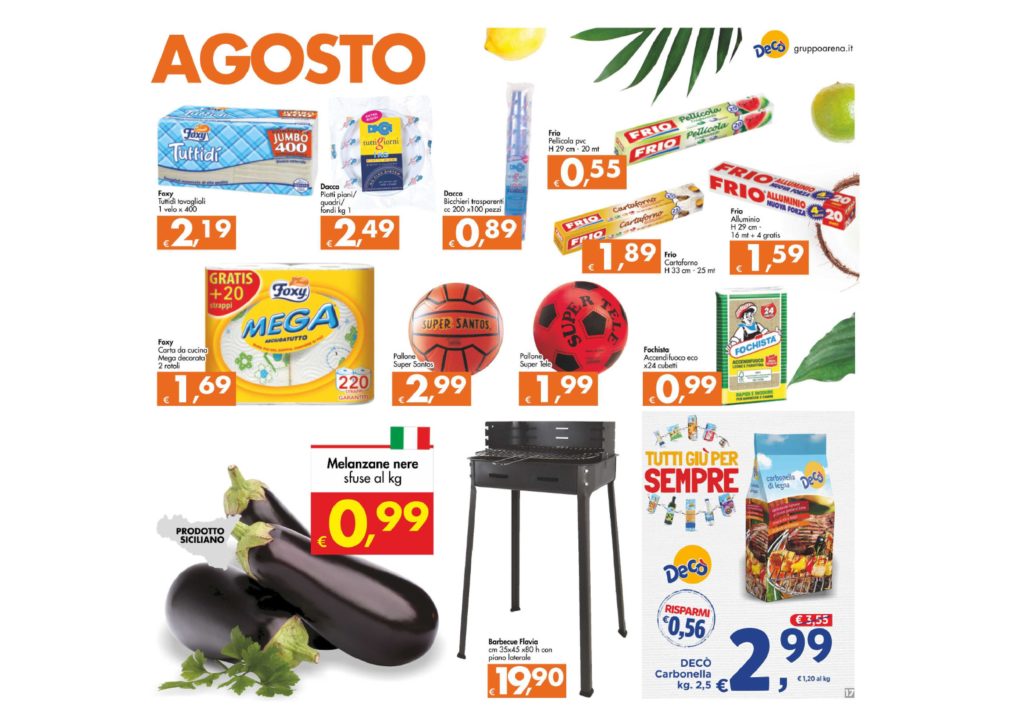 0017
