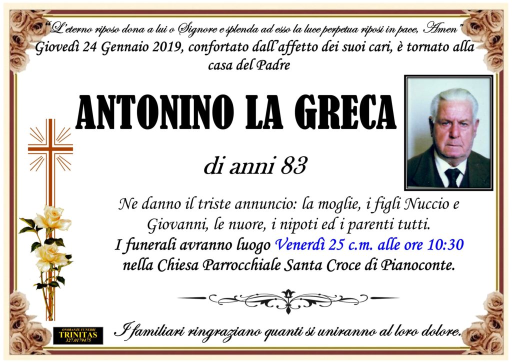 la greca