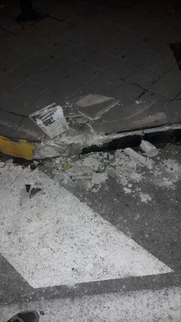 IMG-20190209-WA0000