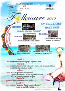 folkmare