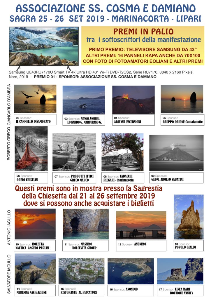 Premi 2019