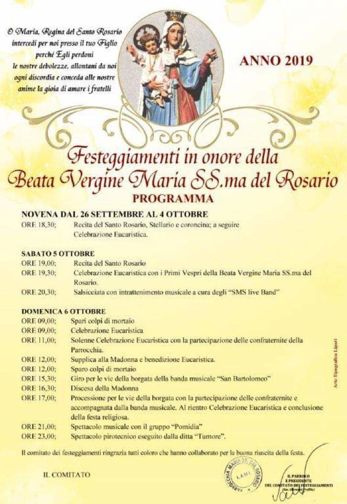 received_505724000005448