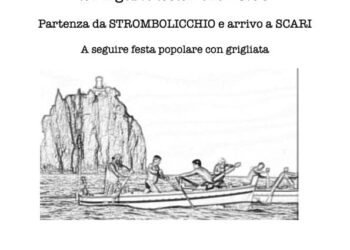 Bozza automatica 543