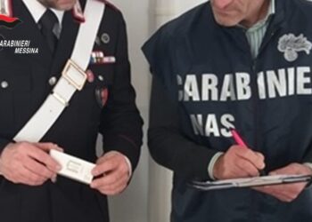 MIlazzo : N.A.S. sequestrano farmaci scaduti alla farmacia dell'ospedale