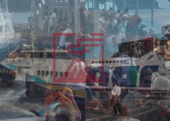 Tariffe trasporto marittimo, Fede